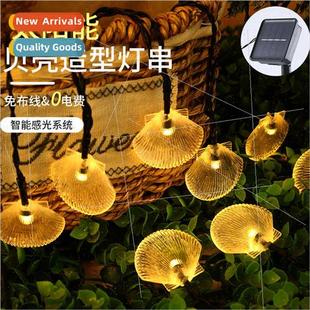 Solar led Shell String Colorful Outdoor ghts
