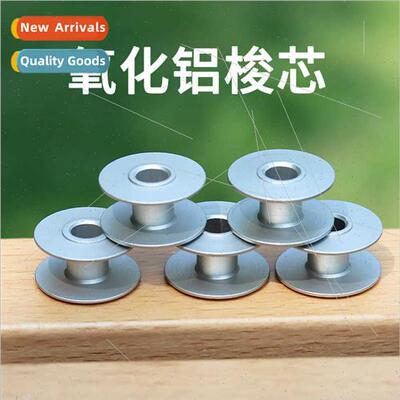 Sewing Machine Parts Heavy Duty 1850 Knotting Machine Bobbin