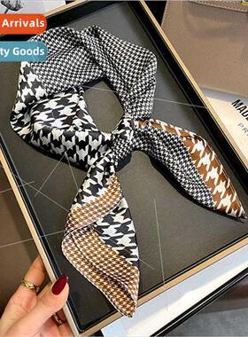 Korean  fashion splicing color blocking size thousands birds