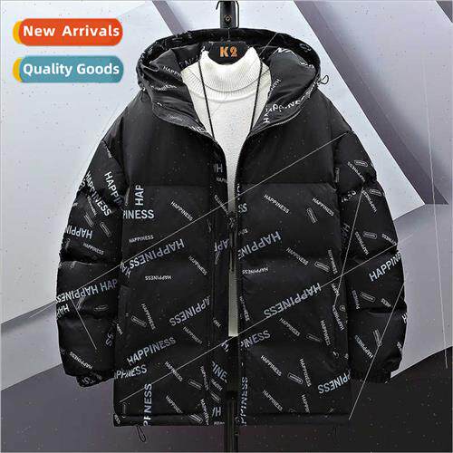 Handsome year new thickened youth cotton clothing fall winte