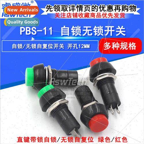 Pushbutton swch PBS-11 straight key wh locking self-locking/