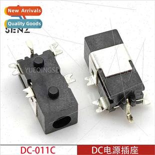 011C Pin Power Dual SMT Pins Socket Chip 0.7 2.5