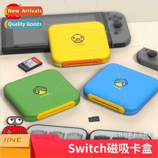 适用Switch Cartoon Magnetic Game Card Case Holds 12 Cassette