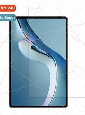 适用Huawei Tablet MatePad Pro Tempered Film 12.6 inch 2021 n