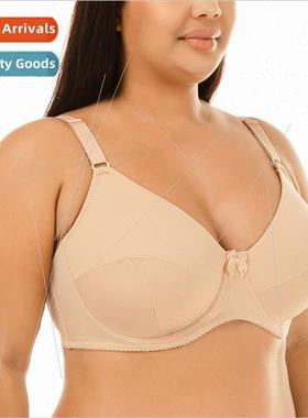 Full coverage Support Bra Large ze B C DD E Minimizer Bras