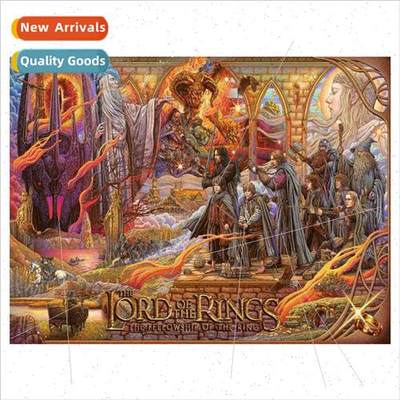 Sticky diamond creative handmade diamond painting Lord Rings