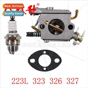 Chain saw parts lawn mower parts carburetor 适用576019801 Hu