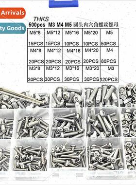 500pcs box M3M4M5 stainless steel hexagon socket head cap sc