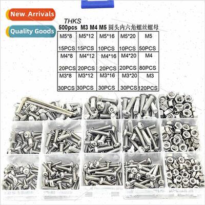 500pcs box M3M4M5 stainless steel hexagon socket head cap sc