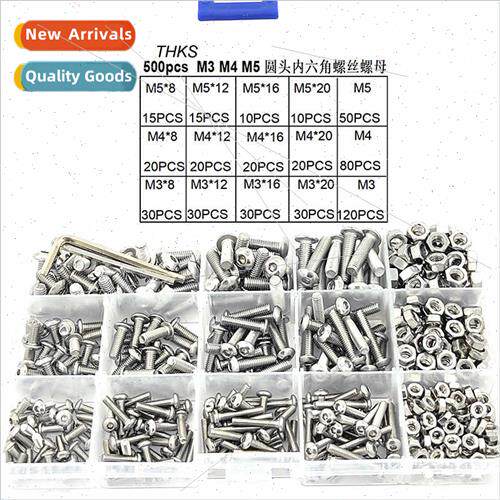 500pcs box M3M4M5 stainless steel hexagon socket head cap sc