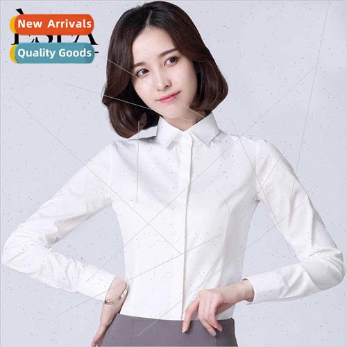 High-grade anti-glare -iron elastic black square collar prof