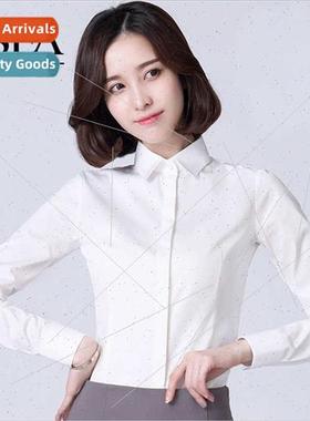 High-grade anti-glare -iron elastic black square collar prof