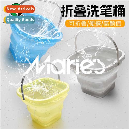 Expandable Portable Pen Washers Portable Folding Bucket Mult