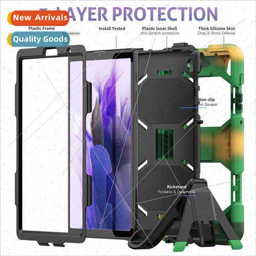适用silicone tablet case tab a7lite anti pressure shock abso