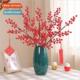 flowers simulation fake flower holly Fortune arrangement fru