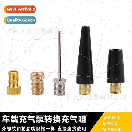 Car inflatable pump accessories Ball needle Long nozzle Shor