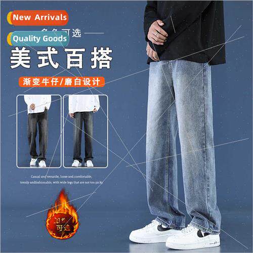 American jeans boys fall winter high set padded loose washed