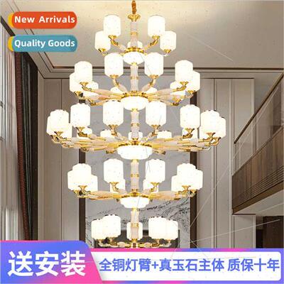 New Chinese- copper natural jade villa duplex living room ch