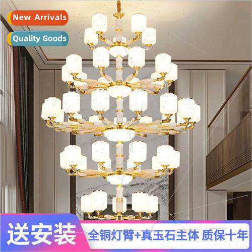 New Chinese- copper natural jade villa duplex living room ch