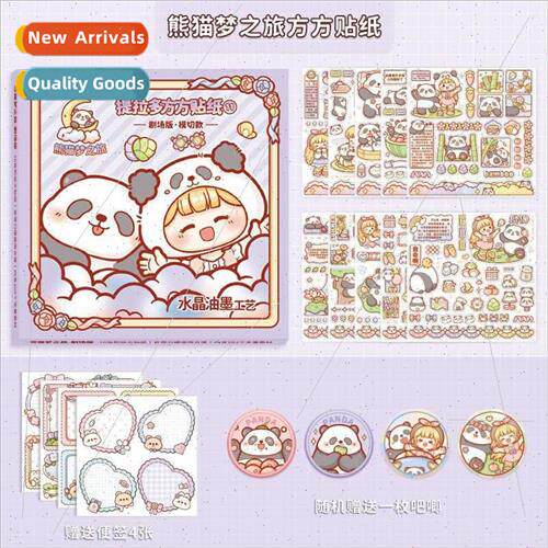 New square stickers cute cartoon ins girl children paper han