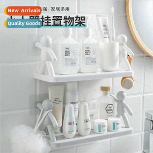 Bathroom bathroom shelf no punch toilet restroom sink suppli
