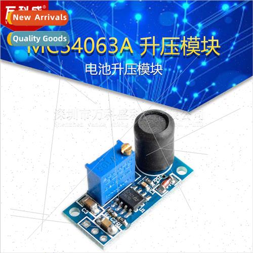 MC34063A Booster Module Battery Booster Module