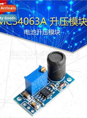 MC34063A Booster Module Battery Booster Module
