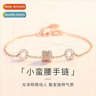 Small Waist Bracelet Diamond Student Wheel Women Fresh Round
