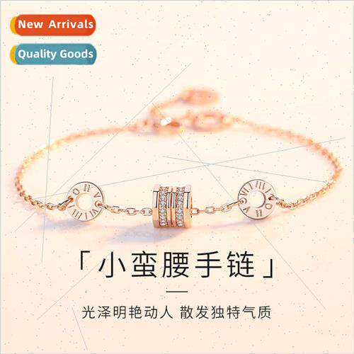 Diamond Round Wheel Small Waist Bracelet Women Student Fresh
