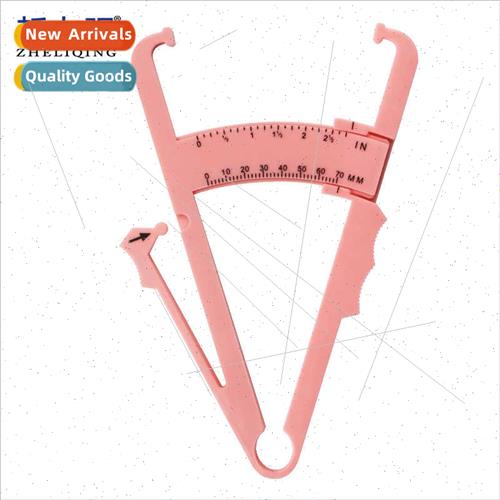 Sebaceous Clamp Fat Clamp Fat Caliper Fat Thickness Measurem 珠宝/钻石/翡翠/黄金 DIY配件 原图主图