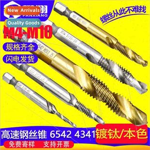 tan steel hole spiral machine one chamfering speed High