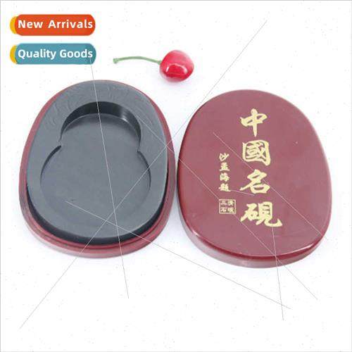 8-inch Calligraphy Student She Duan Raw Stone Ink stone Call