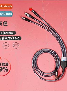 120W braided 6.0 thicker one tow three flash charging data c
