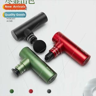 Massage Fascia Neck Aligno Fasci Pocket Mini Portable Gun