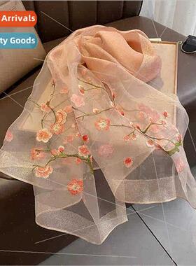 Chinese peach blossom hand-embroidered silk wool scarf women