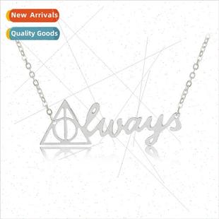 ALWAYS Potter Deathly Hallows Necklace Jewelry Pendant Harry