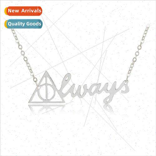 Jewelry Harry Potter ALWAYS Deathly Hallows Pendant Necklace