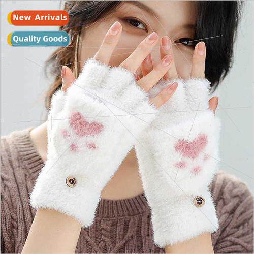 Winter half finger flip knted gloves imation mink fleece war