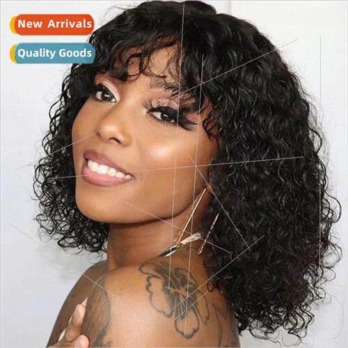 Wigs New Women Short Curly Hair African Small Curly Hair Bla