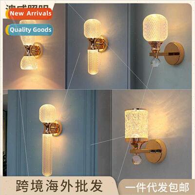 LED light luxury wall lamp living room bedroom bedside wall