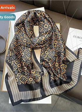 Spring Autumn lightweight mother  copper money old flower pa