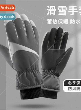 Winter ski gloves men touch screen motorcycle padded warm th