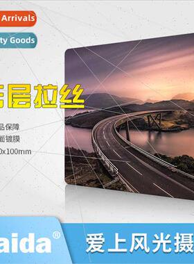 NanoPro Grade 100mm Square Scaler ND Lens Medium Gray Densy