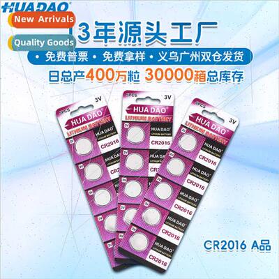 A product 3V button electronic car key remote control electr