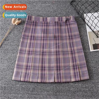 Japan Academy High Waisted Plaid Kaguya Hime Skirt JK Unim S