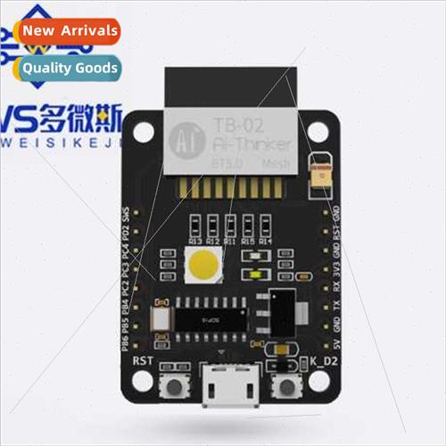 Axiomtek Popular Bluetooth BT5.0 Transmission Module Control
