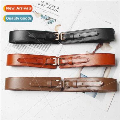 Hundreds cowhide elastic waist seal skirt leather fashion dr