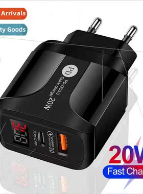 20WPD + QC digital display fast charger dual-port display 适