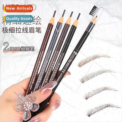 eyebrow pencil waterproof anti-sweat -removal artist special