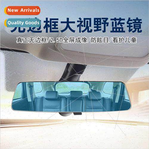 Car interior rearview mirror whout side universal large fiel